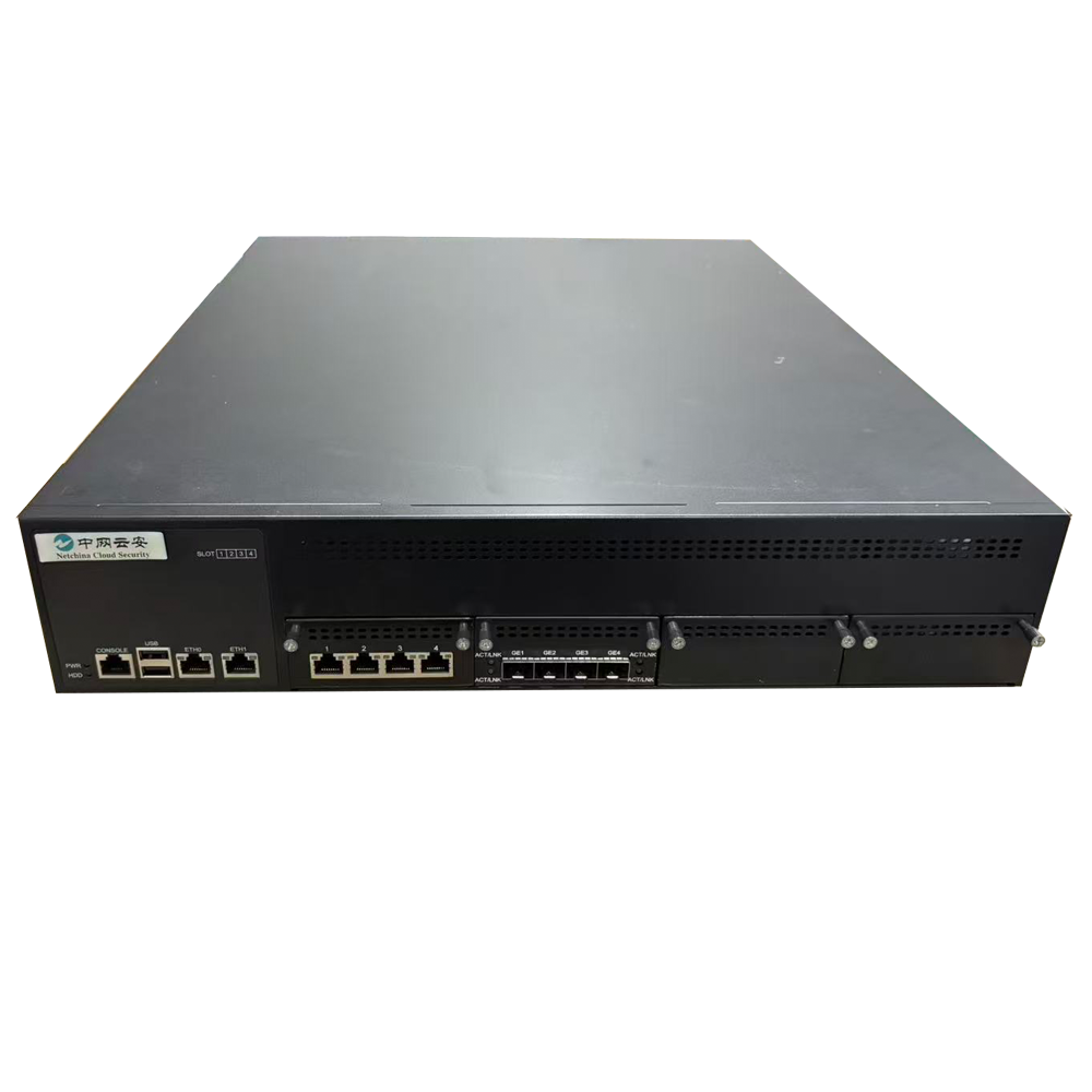 漏洞扫描 NCS-VSS V2.0/HG-204R