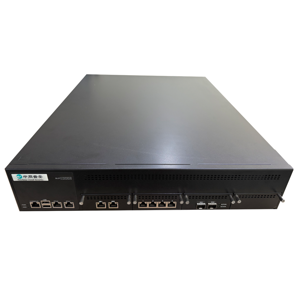 NCS-DSA V3.0/ZFT-40004R