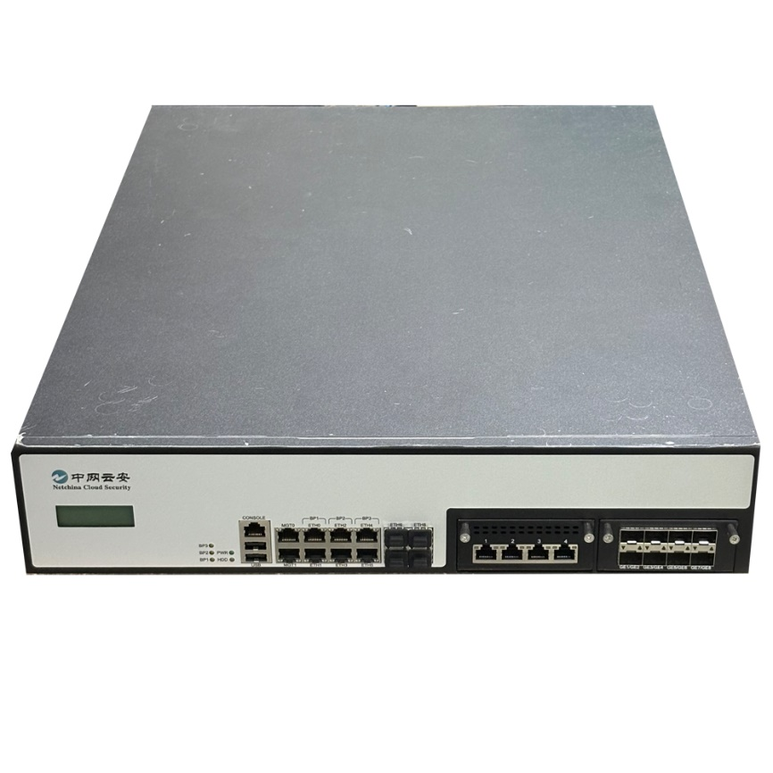 NCS-NSA V4.0/FT-102RL